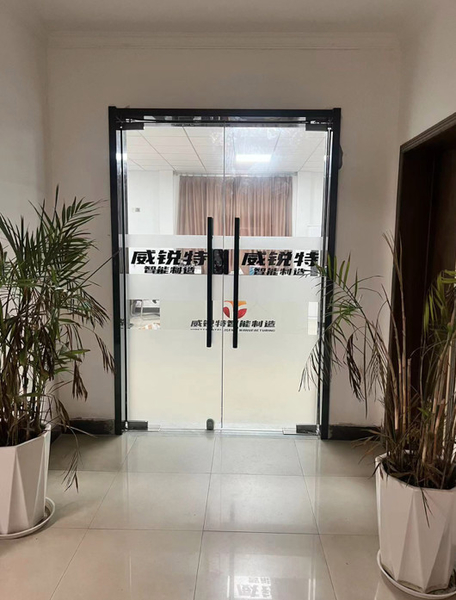 China Virette Technology Co., Ltd. Unternehmensprofil 